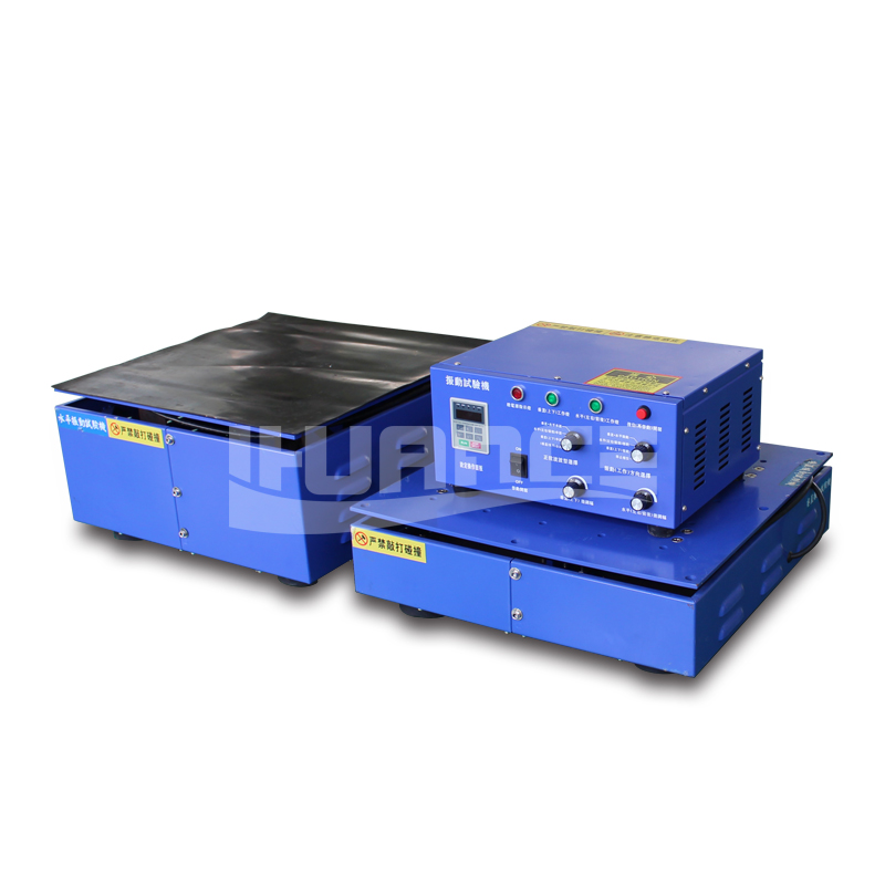 振動(dòng)試驗(yàn)臺|振動(dòng)試驗(yàn)箱|振動(dòng)測試機(jī)
